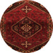 Square Persian Orange Traditional Rug, tr3137org