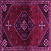 Square Persian Pink Traditional Rug, tr3137pnk