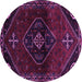 Round Persian Purple Traditional Rug, tr3137pur
