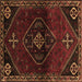 Square Persian Brown Traditional Rug, tr3137brn