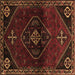 Square Machine Washable Persian Brown Traditional Rug, wshtr3137brn