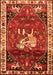 Serging Thickness of Machine Washable Animal Orange Traditional Area Rugs, wshtr3138org