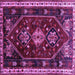 Square Machine Washable Persian Purple Traditional Area Rugs, wshtr3139pur