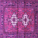 Square Persian Purple Traditional Rug, tr313pur