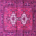 Square Persian Pink Traditional Rug, tr313pnk