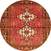 Square Persian Orange Traditional Rug, tr313org