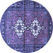 Round Persian Blue Traditional Rug, tr313blu