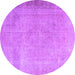 Round Persian Purple Traditional Rug, tr3141pur