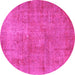 Round Persian Pink Traditional Rug, tr3142pnk