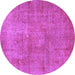 Round Persian Purple Traditional Rug, tr3142pur