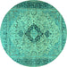 Round Persian Turquoise Traditional Rug, tr3143turq
