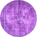 Round Persian Purple Traditional Rug, tr3146pur