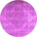 Round Persian Purple Traditional Rug, tr3148pur