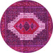 Round Machine Washable Persian Pink Traditional Rug, wshtr314pnk