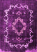 Machine Washable Persian Pink Bohemian Rug, wshtr3151pnk