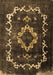 Machine Washable Persian Brown Bohemian Rug, wshtr3151brn