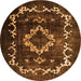 Square Persian Orange Bohemian Rug, tr3151org