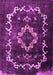 Persian Pink Bohemian Rug, tr3151pnk