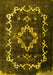 Persian Yellow Bohemian Rug, tr3151yw