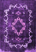 Machine Washable Persian Purple Bohemian Area Rugs, wshtr3151pur