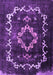 Persian Purple Bohemian Rug, tr3151pur