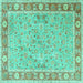 Square Machine Washable Persian Turquoise Traditional Area Rugs, wshtr3153turq