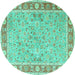 Round Machine Washable Persian Turquoise Traditional Area Rugs, wshtr3153turq