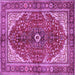 Square Medallion Purple Traditional Rug, tr3154pur