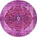 Round Medallion Purple Traditional Rug, tr3154pur