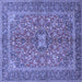 Square Machine Washable Medallion Blue Traditional Rug, wshtr3158blu