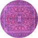 Round Machine Washable Medallion Purple Traditional Area Rugs, wshtr3158pur