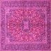 Square Machine Washable Medallion Pink Traditional Rug, wshtr3158pnk