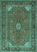 Machine Washable Persian Turquoise Traditional Area Rugs, wshtr3159turq