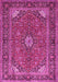 Machine Washable Persian Pink Traditional Rug, wshtr3159pnk