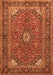 Serging Thickness of Machine Washable Persian Orange Traditional Area Rugs, wshtr3159org