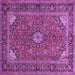 Square Machine Washable Persian Purple Traditional Area Rugs, wshtr3159pur