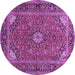 Round Machine Washable Persian Purple Traditional Area Rugs, wshtr3159pur