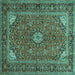 Square Machine Washable Persian Turquoise Traditional Area Rugs, wshtr3159turq