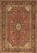 Machine Washable Persian Brown Traditional Rug, wshtr3159brn