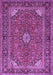 Machine Washable Persian Purple Traditional Area Rugs, wshtr3159pur