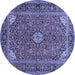 Round Machine Washable Persian Blue Traditional Rug, wshtr3159blu