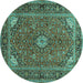 Round Machine Washable Persian Turquoise Traditional Area Rugs, wshtr3159turq