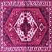 Square Persian Pink Traditional Rug, tr315pnk