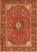 Serging Thickness of Machine Washable Persian Orange Traditional Area Rugs, wshtr3160org