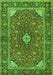 Serging Thickness of Machine Washable Persian Green Traditional Area Rugs, wshtr3160grn