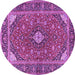 Round Persian Purple Traditional Rug, tr3160pur