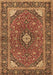 Machine Washable Persian Brown Traditional Rug, wshtr3160brn