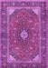 Persian Purple Traditional Rug, tr3160pur