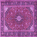 Square Persian Purple Traditional Rug, tr3160pur