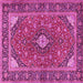 Square Persian Pink Traditional Rug, tr3160pnk